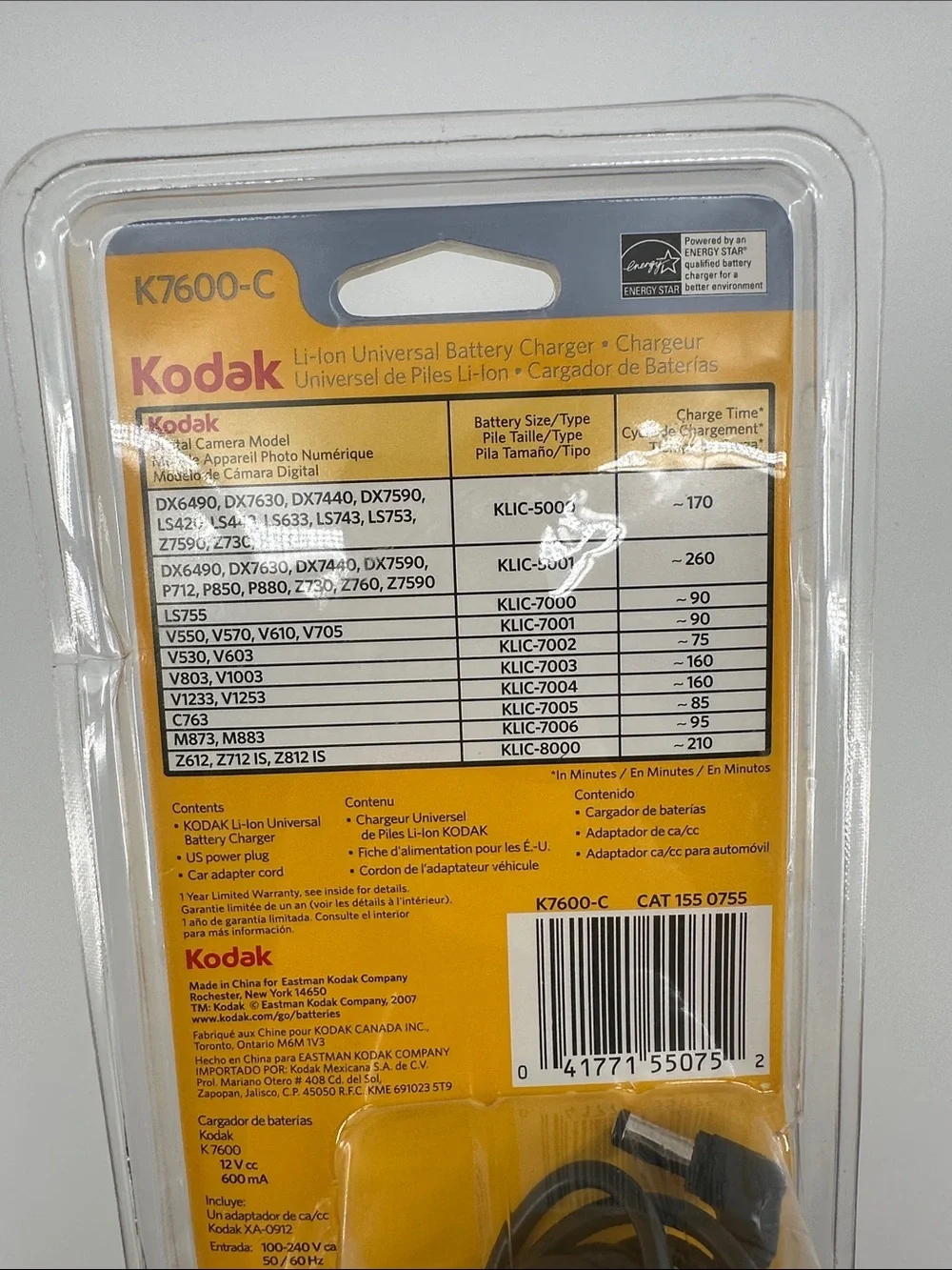 Kodak Battery Charger Kit K7600-C Li-lon Universal VTG Tech Y2K Travel Charger